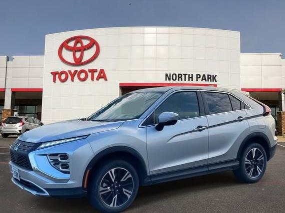 MITSUBISHI ECLIPSE CROSS 2024 JA4ATWAA2RZ045417 image
